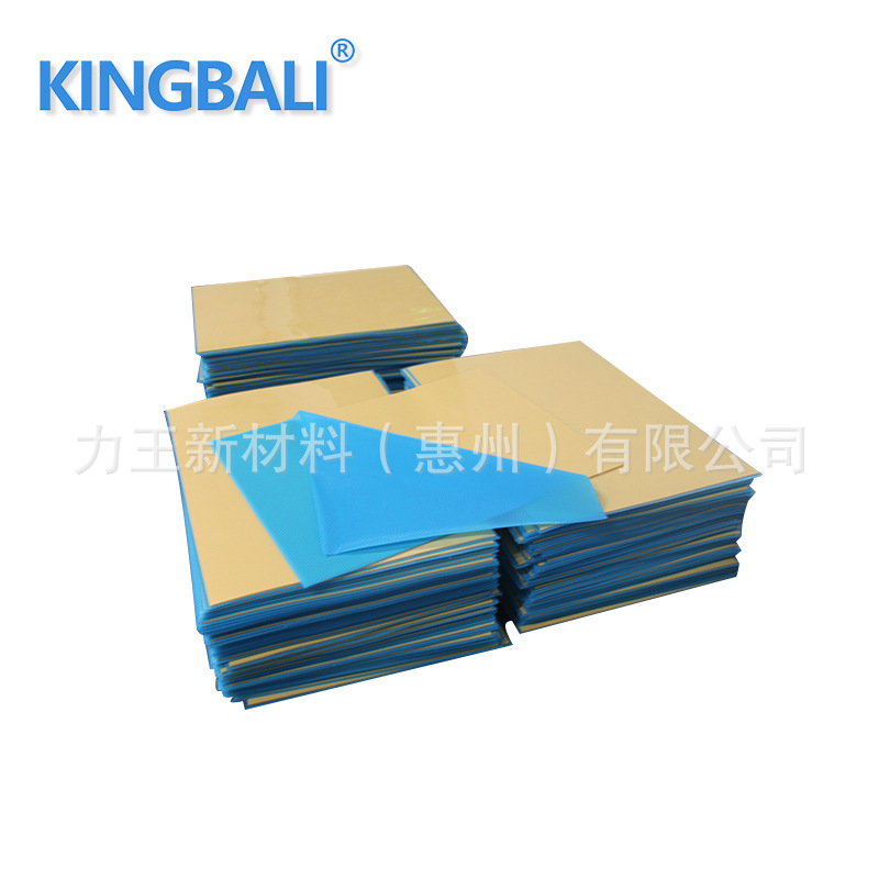 汽车动力电池 绝缘导热硅胶片 导热片 厂家直销