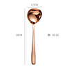 Creative 304 stainless steel large round spoon color multi -use sauce soup spoon golden soup spoon porridge spoon to drink a spoon on the bottom