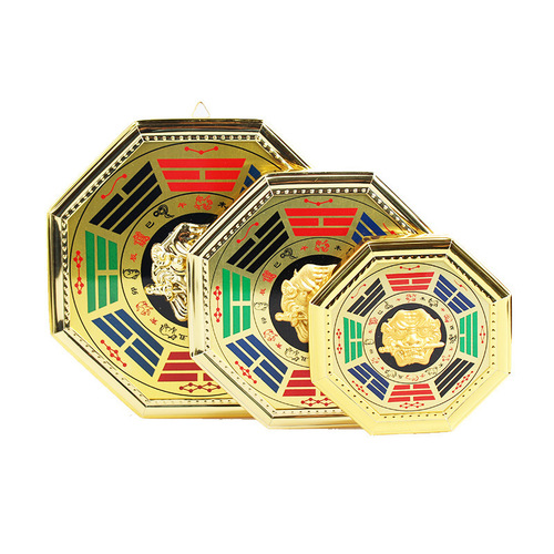 Phnom Penh Painted Tiger Head Bagua Mirror Animal Head Bagua Mirror