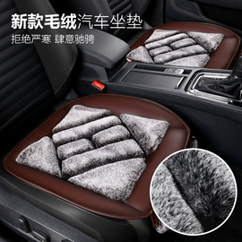 车用置物袋;毛垫;箱包皮具加工