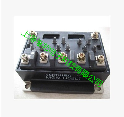 专业销售东芝MG100H2CK1可控硅
