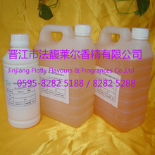 �옷��β���㾫���]ș�㾫��ɽ�n�����㾫