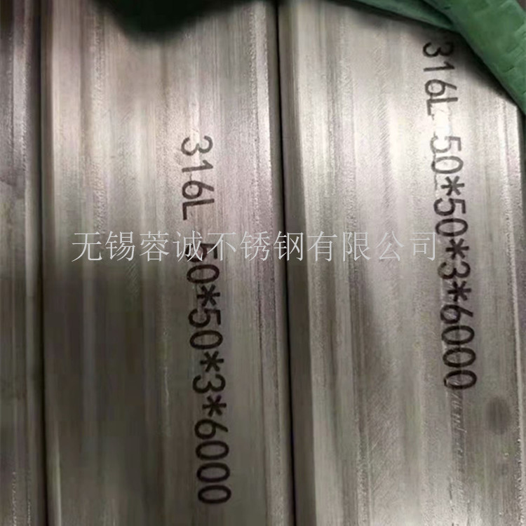 厂家供应316L不锈钢焊接管拉丝管022Cr17Ni12Mo2镜面管食品级