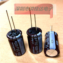 400V56UF 18X30 UAQ2G560MH�M���῵늽���� 56UF400V�Դ������