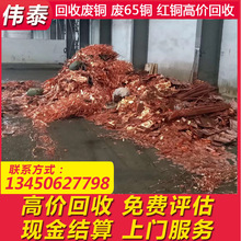 �|ݸ�U�~ �U65�~���Ճr�� �t�~�߃r����