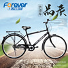 Manufactor Direct selling Permanent Bicycle 26 man adult commute Bicycle ordinary leisure time old-fashioned Retro Mobility