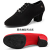 Plaza dance shoes women's dance shoes practice shoes leather leather dance shoes adult dance shoes Latin dance shoes