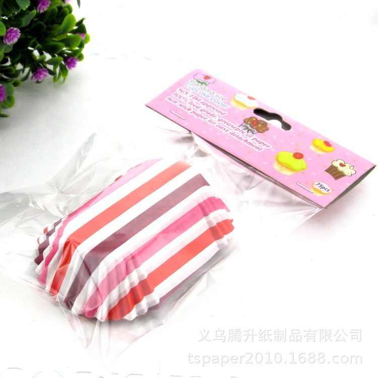 食品级船型淋膜纸杯 机制耐高温防油印花蛋糕一次性纸杯