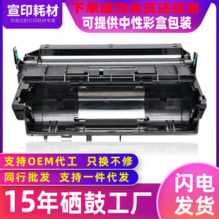 �m�������KX-FA86E����FLB803CN�����ӡ813 FLB888��ӡ�Cī�ۺ�