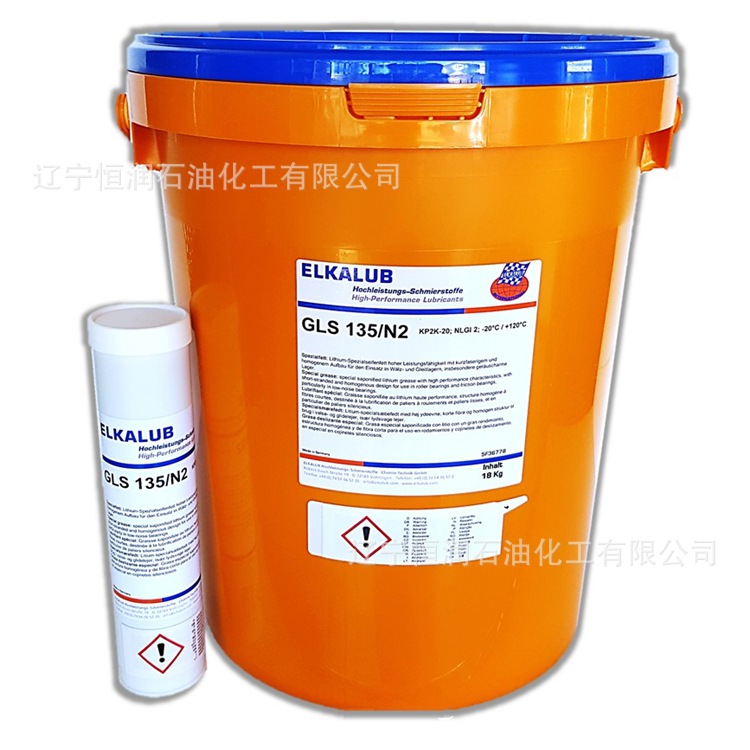 源头好货 艾卡鲁普ELKALUB GLS 135轴承油GLS 163现货供应
