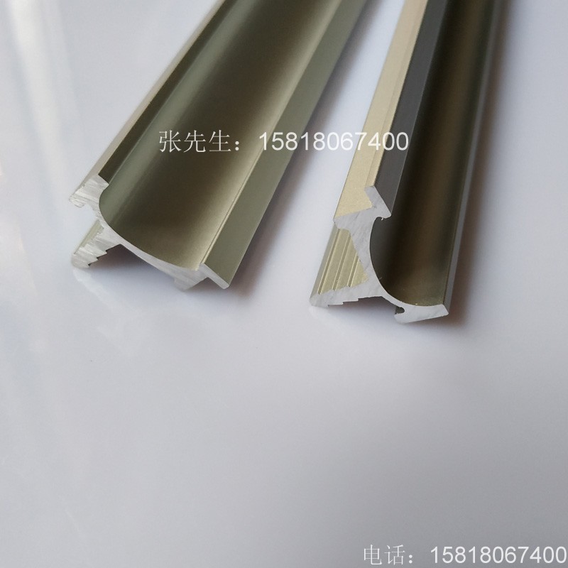 U型小拉手,UV板拉手,免漆板拉手