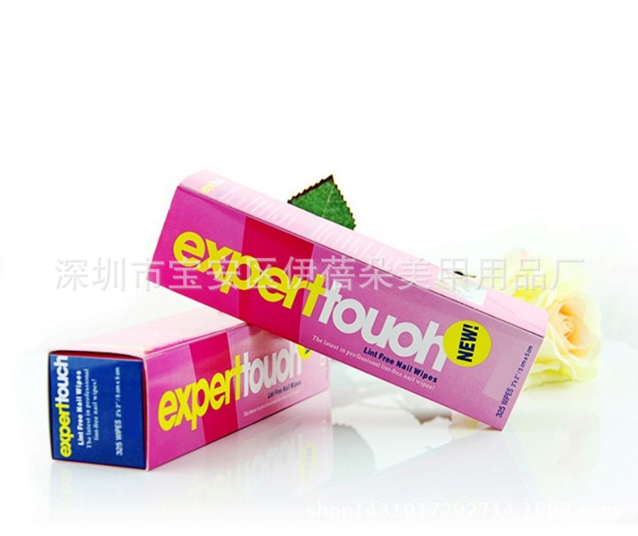 卸甲巾美甲 卸甲棉 洗甲巾美甲 洗甲棉美甲無紡布棉片 325片