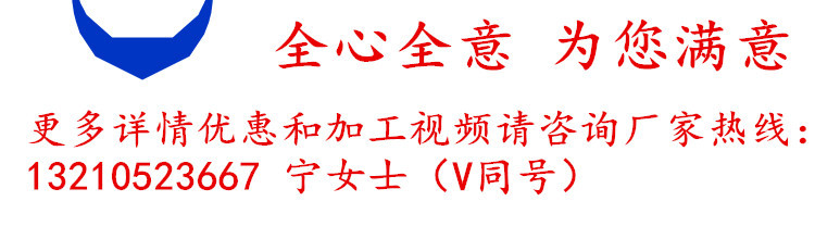 692aca0cb12e1f1d7a59d4b545737f