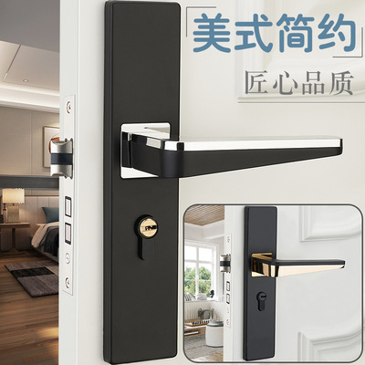 欧式房间室内卧室锁具家用门锁美式实木门把手通用型五金卫生间锁