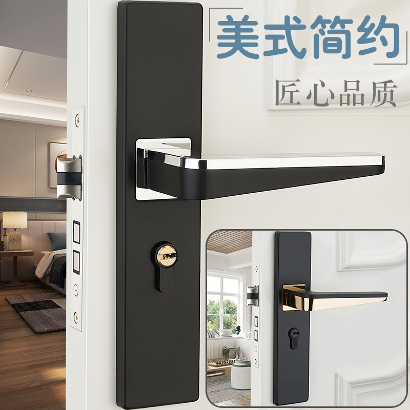欧式房间室内卧室锁具家用门锁美式实木门把手通用型五金卫生间锁