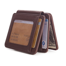 New Simple Fashion Woven Pattern Multi-card Coin Wallet Wholesale Nihaojewelry display picture 8