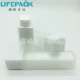 新款方形旋转爆款真空瓶