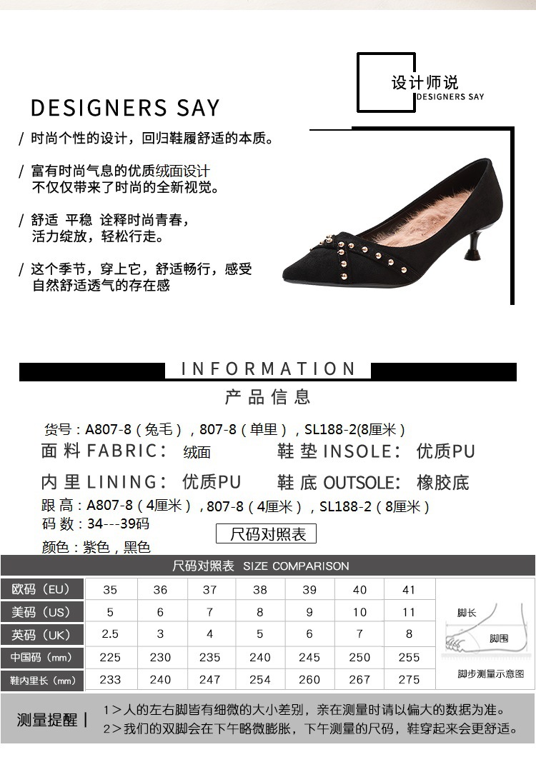 Chaussures tendances femme PIED ET GRACE en Daim - Ref 3352040 Image 10