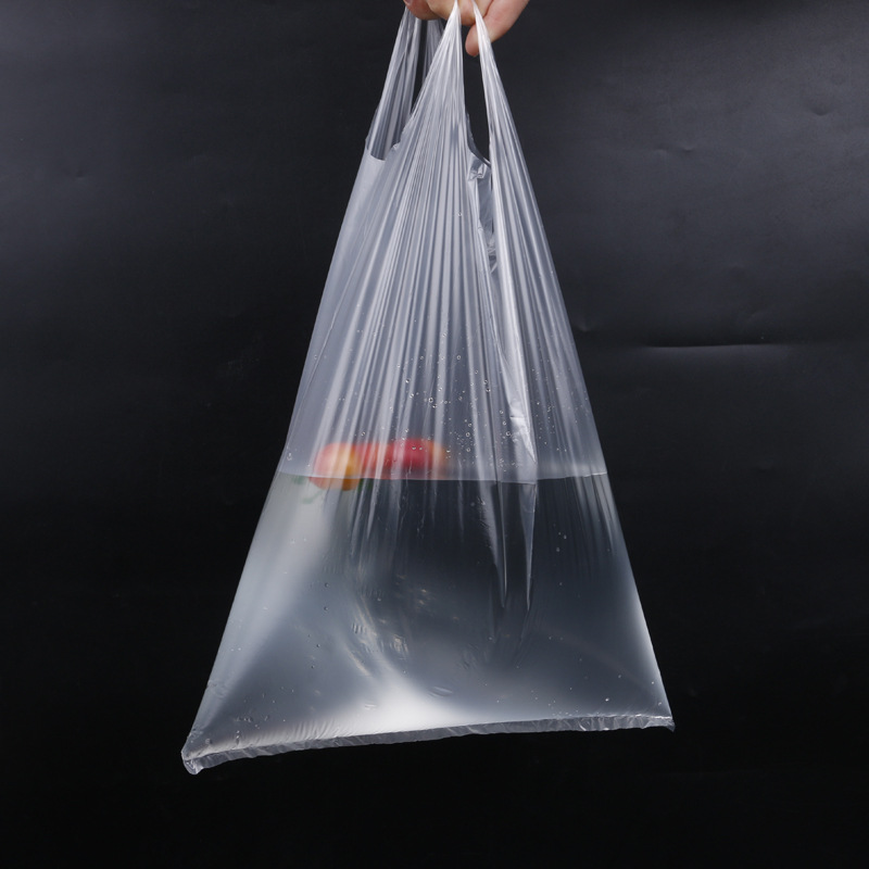 现货批发透明白色背心打包袋扎啤热豆浆羊汤米线食品袋无味啤酒袋