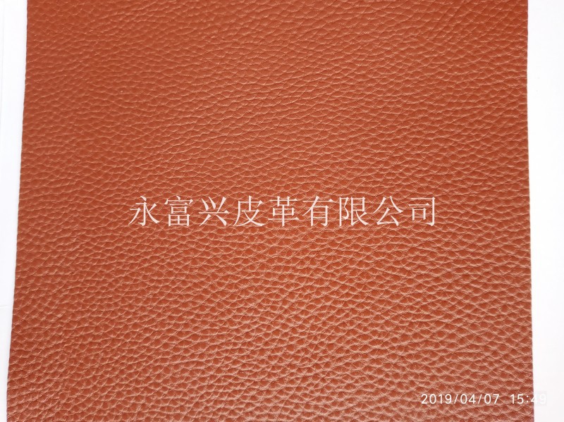 南国荔枝大荔枝纹皮革面料床头软包背景墙装饰皮料沙发人造革