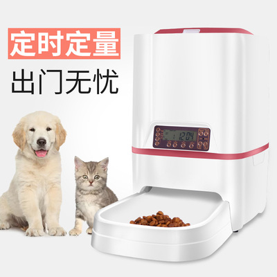 Amazon wholesale Pets automatic Feeder intelligence Cat dog food Timing Quantitative Feeder 6 l High-capacity