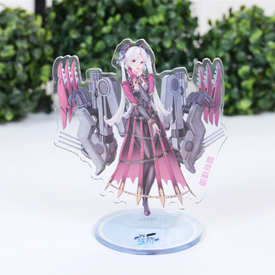 个性定制手游周边工艺小礼品展示架苍蓝誓约格奈森瑙 亚克力立牌|ms