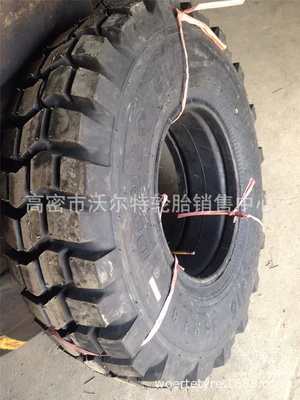 37X12.5R16.5 Mengshi Tires – Off-road şinlər