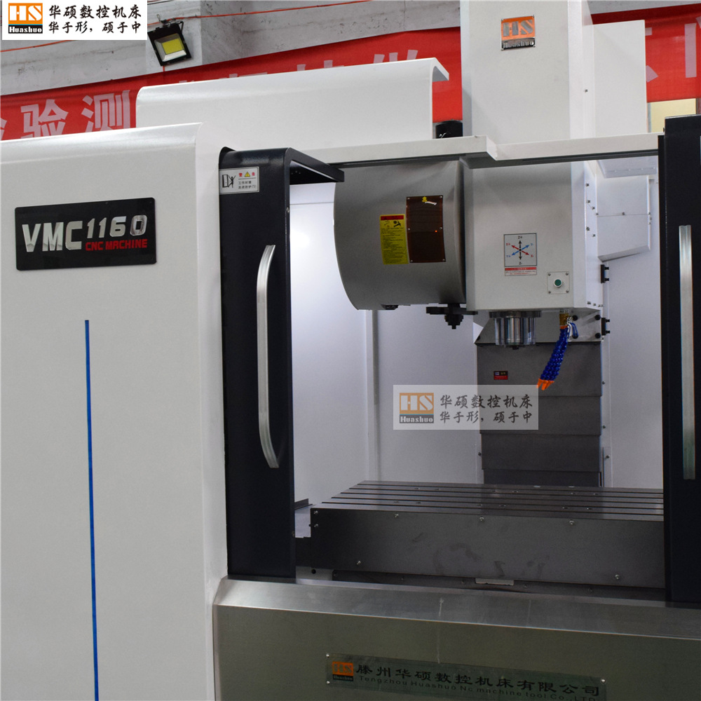 厂家直销CNC数控铣床立式加工中心VMC1160加工中心线轨加工中心