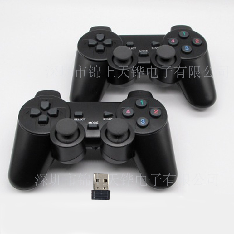 Control de juego USB doble inalámbrico 2.4G, vibración doble, compatible con TV, set-top box, PC y Android.