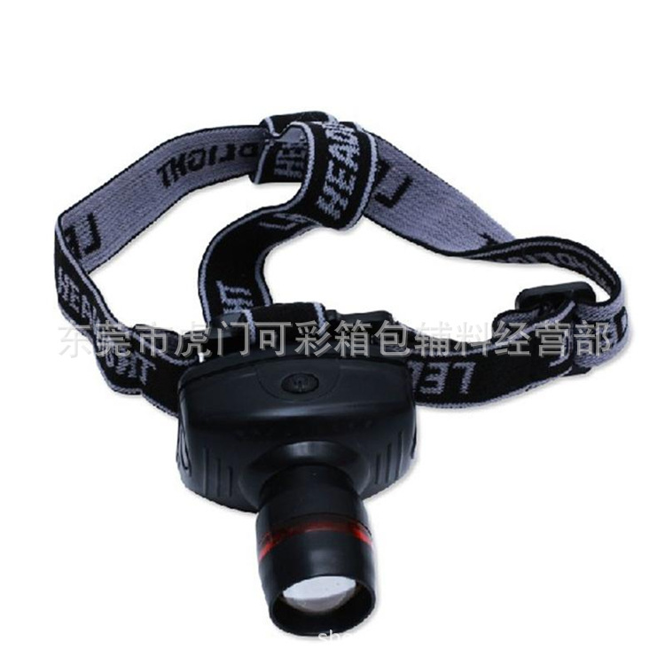 厂家专业定制高弹力尼龙松紧头灯带LED头灯专用头带 松紧弹力织带