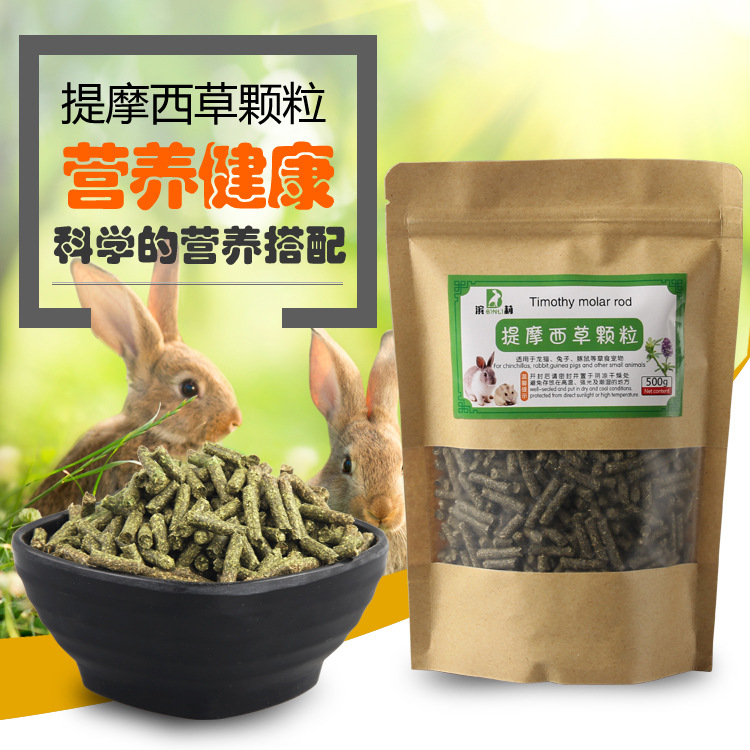 情人节狗粮在朋友圈‘狂撒’，单身人士如何应对？