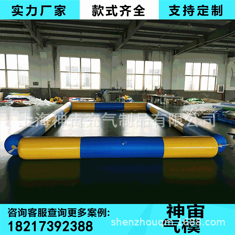 室内外充气围栏充气护栏碰碰车专用赛道 儿童玩具车护栏防撞设施