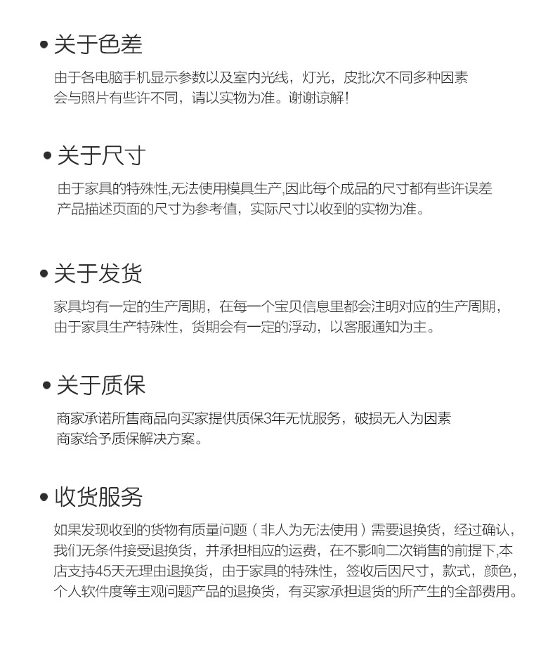混合版本_20.jpg