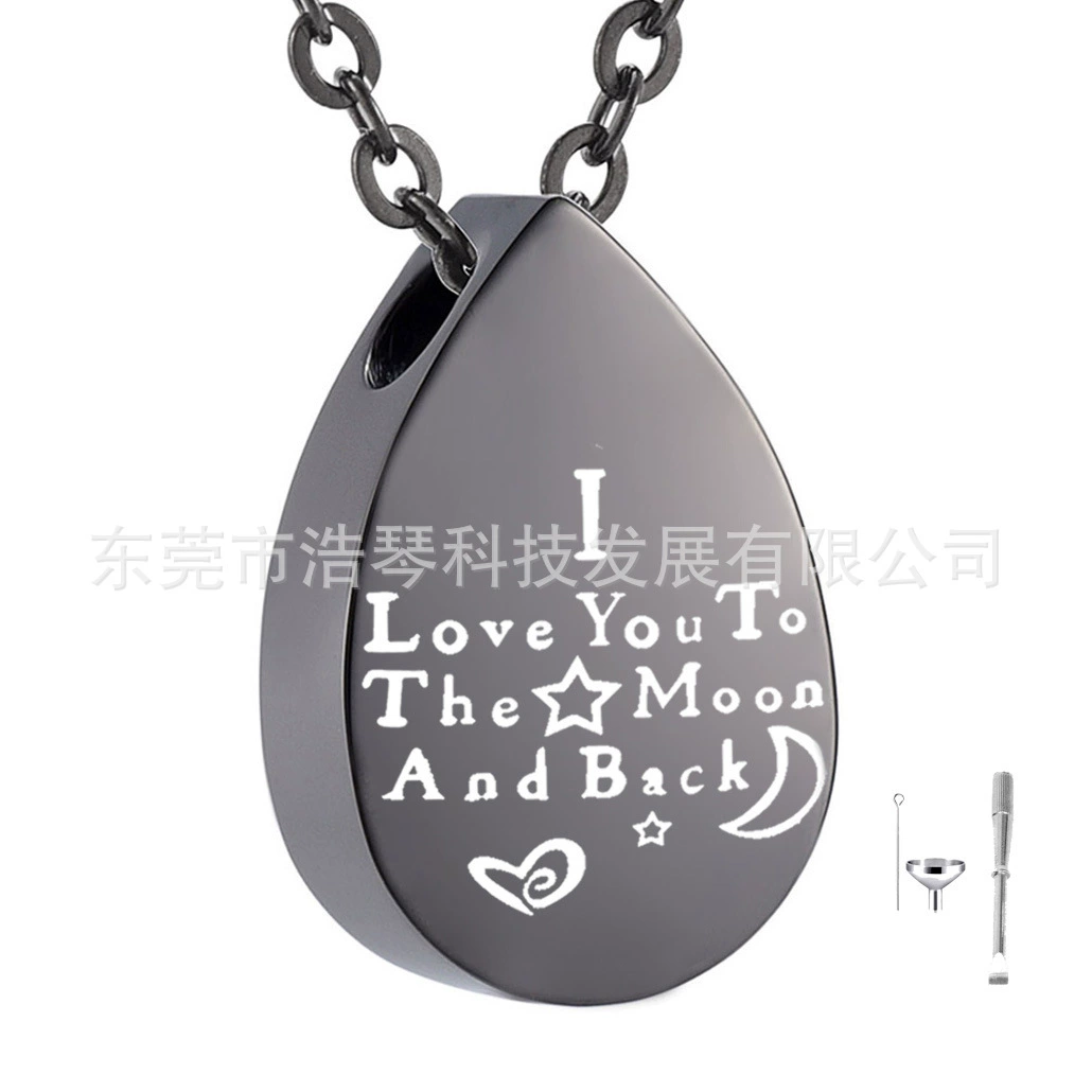 Европейская и американская мода флакон духов кулон памятное животное пепел ожерелье черный капля-образный Выгравированный пепел шкатулка кулон