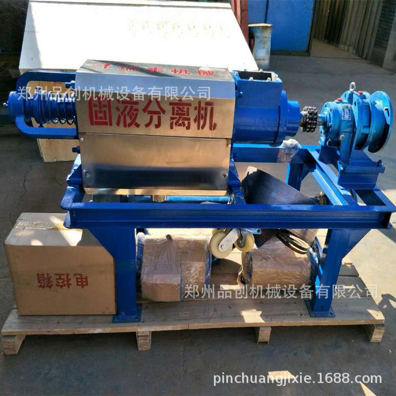 微信图片_20190107101829