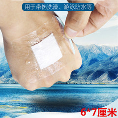 Exit wound waterproof patch transparent large tape band-aid belly button patch post-operative shower Amazon hot sale