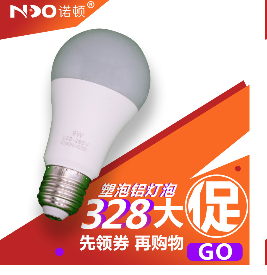 未标题-1hhhhhhhhh_05