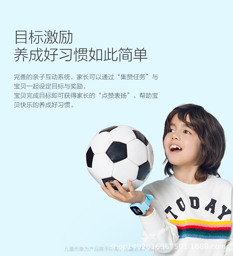 Montre intelligente - Ref 3391698 Image 19