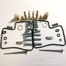 Cross Border Wholesale Applicable Harley Davidson CV40 Motorcycle Repair Kit 27421-99c