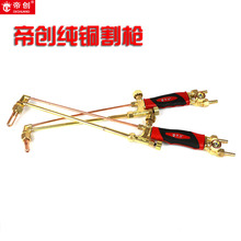 ���l �ۄ����~����ʽ���G01-100  30�pɫ�ֱ�������Ȳ������