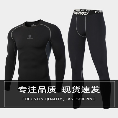 Long sleeve Tights man motion suit Quick drying Fitness wear run train compress suit Cross border Specifically for