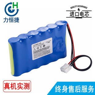 �m��COMEN  ����CM1200A 0110-022-000124-00 늳�