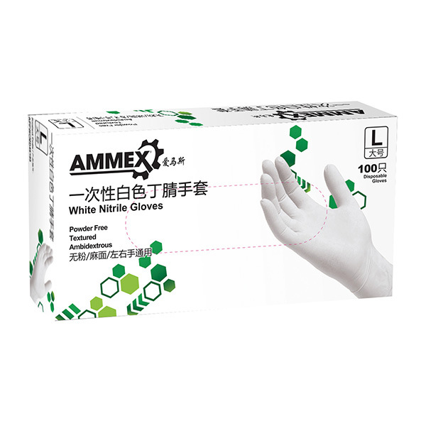 一次性标准型白色丁腈手套AMMEX/爱马斯APFWCMD42100S无粉麻面新