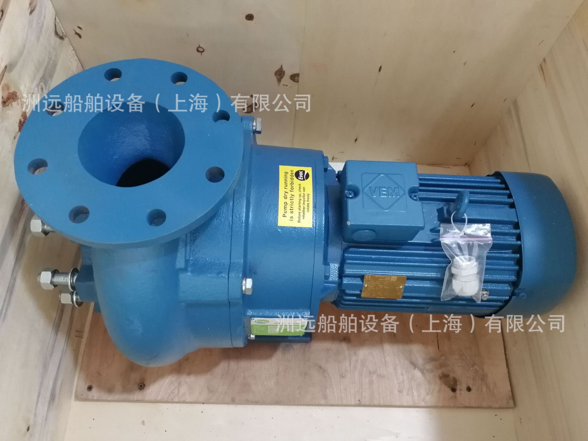 EVAC PUMP TYPE: SE044A1501/6540369/K04022