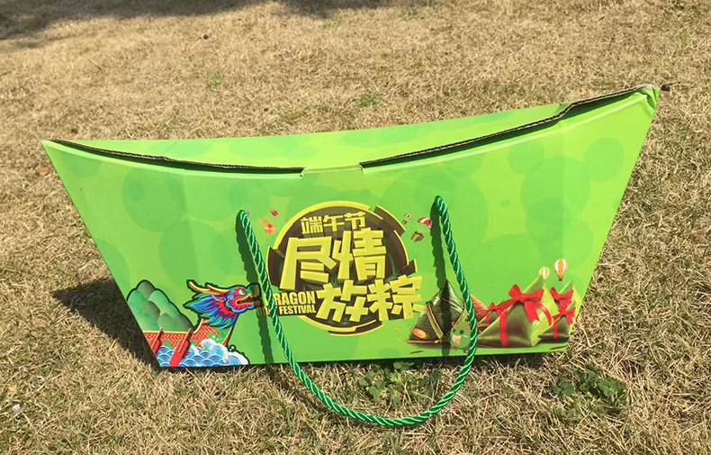 粽子礼盒包装盒端午节粽子礼盒装红色牛皮纸小号包装盒异形礼品端