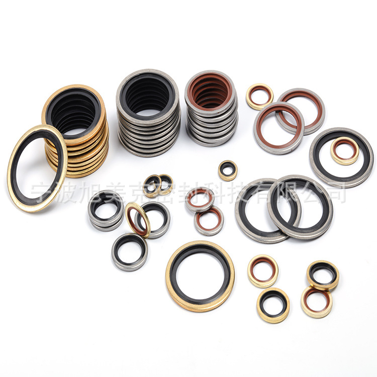 英制公制自定芯不锈钢氟胶碳钢丁腈橡胶镀锌耐高温耐腐蚀组合垫圈