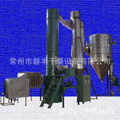 烘干氧化铝选择什么烘干机 磐丰干燥推荐氧化铝闪蒸干燥机|ms