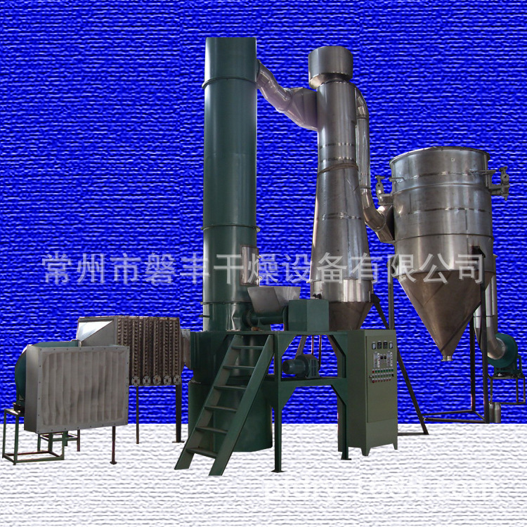 烘干氧化铝选择什么烘干机 磐丰干燥推荐氧化铝闪蒸干燥机|ms