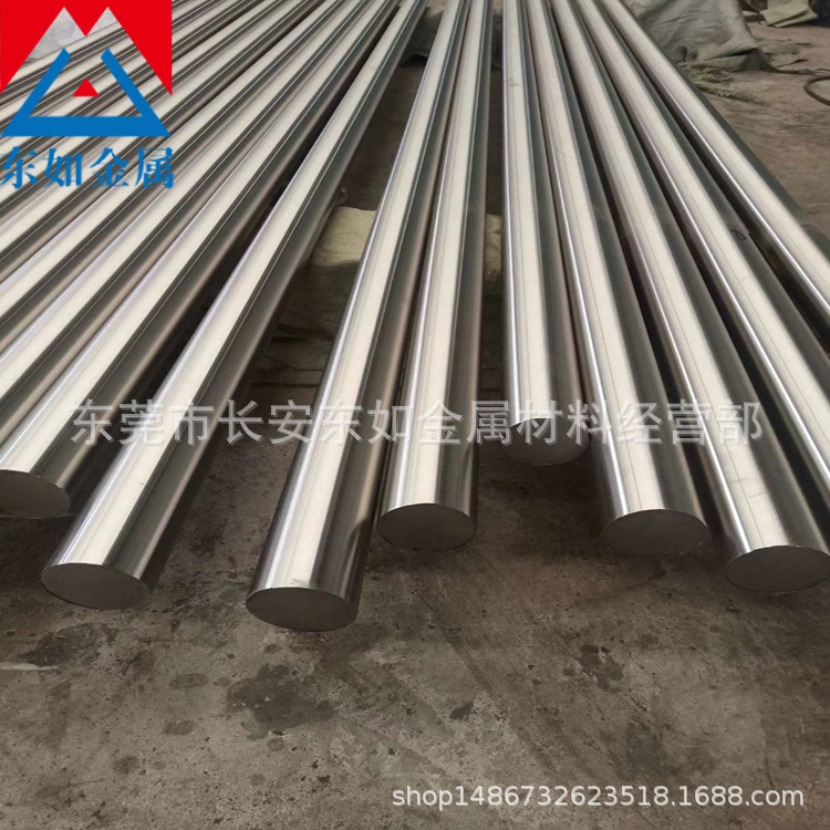 供应进口SUS303Cu含铜不锈钢圆棒 耐腐蚀SUS303Cu精密研磨光圆