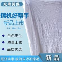 ���C������100%�޲����͏U�����IĨ��ȫ�ް��Ʋ��鲼ɢ�bƴ��